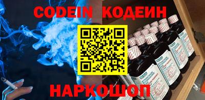 ALPHA-PVP Бугуруслан