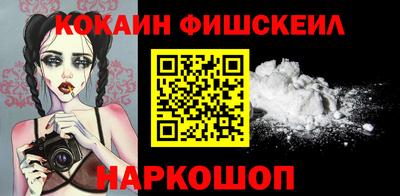 мяу мяу мука Будённовск