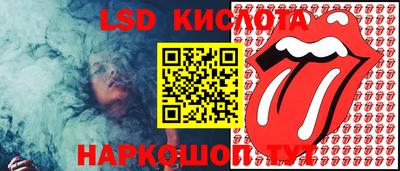 ALPHA-PVP Бугуруслан