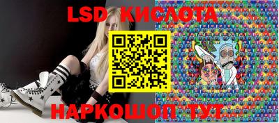 mdma Бузулук