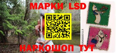 мяу мяу мука Будённовск