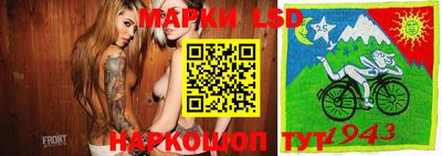 ALPHA-PVP Бугуруслан