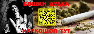 ALPHA-PVP Бугуруслан
