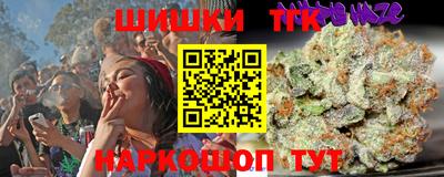mdma Бузулук