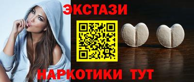 ALPHA-PVP Бугуруслан