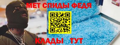 мяу мяу мука Будённовск