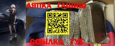 мяу мяу мука Будённовск