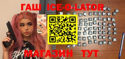 ALPHA-PVP Бугуруслан