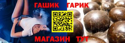 мяу мяу мука Будённовск