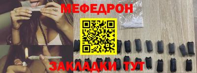 ALPHA-PVP Бугуруслан