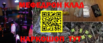 mdma Бузулук
